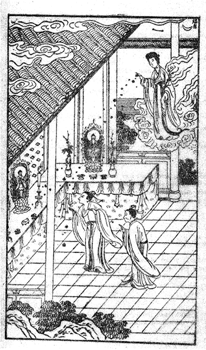 Star - Cartoon Clipart (1000x680), Png Download