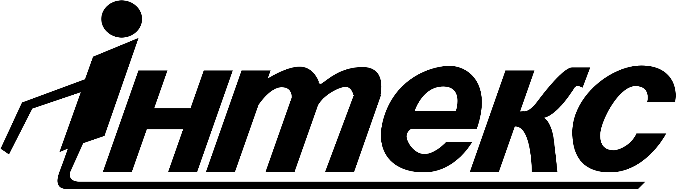 Intex Logo Png Transparent - Graphics Clipart (2400x2400), Png Download
