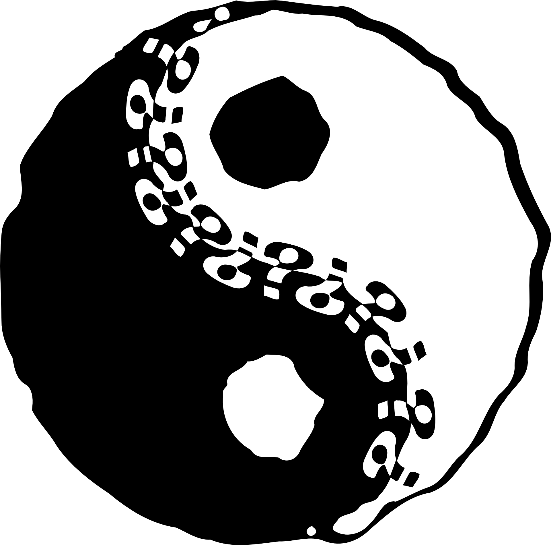 Yin Yang Clipart (2000x2000), Png Download