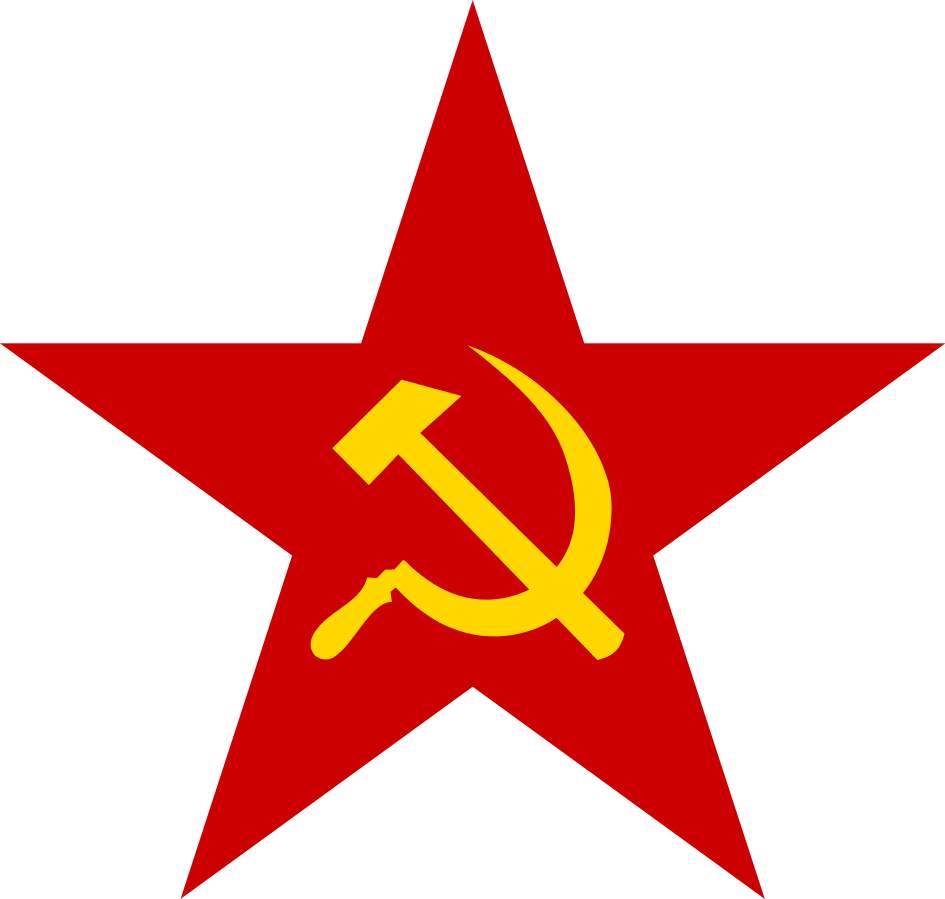 > - Bernie Sanders - Soviet Union Logo Png Clipart (945x899), Png Download