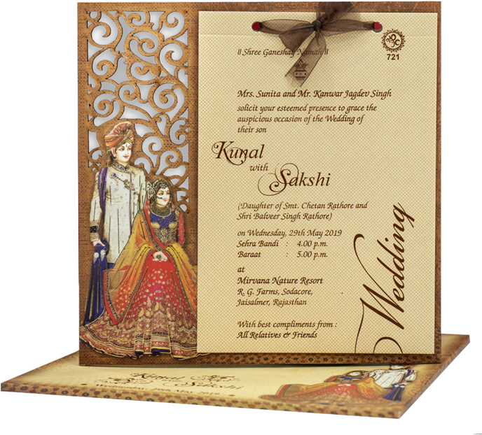 Unique Invitation Cards - Craft Clipart (704x642), Png Download