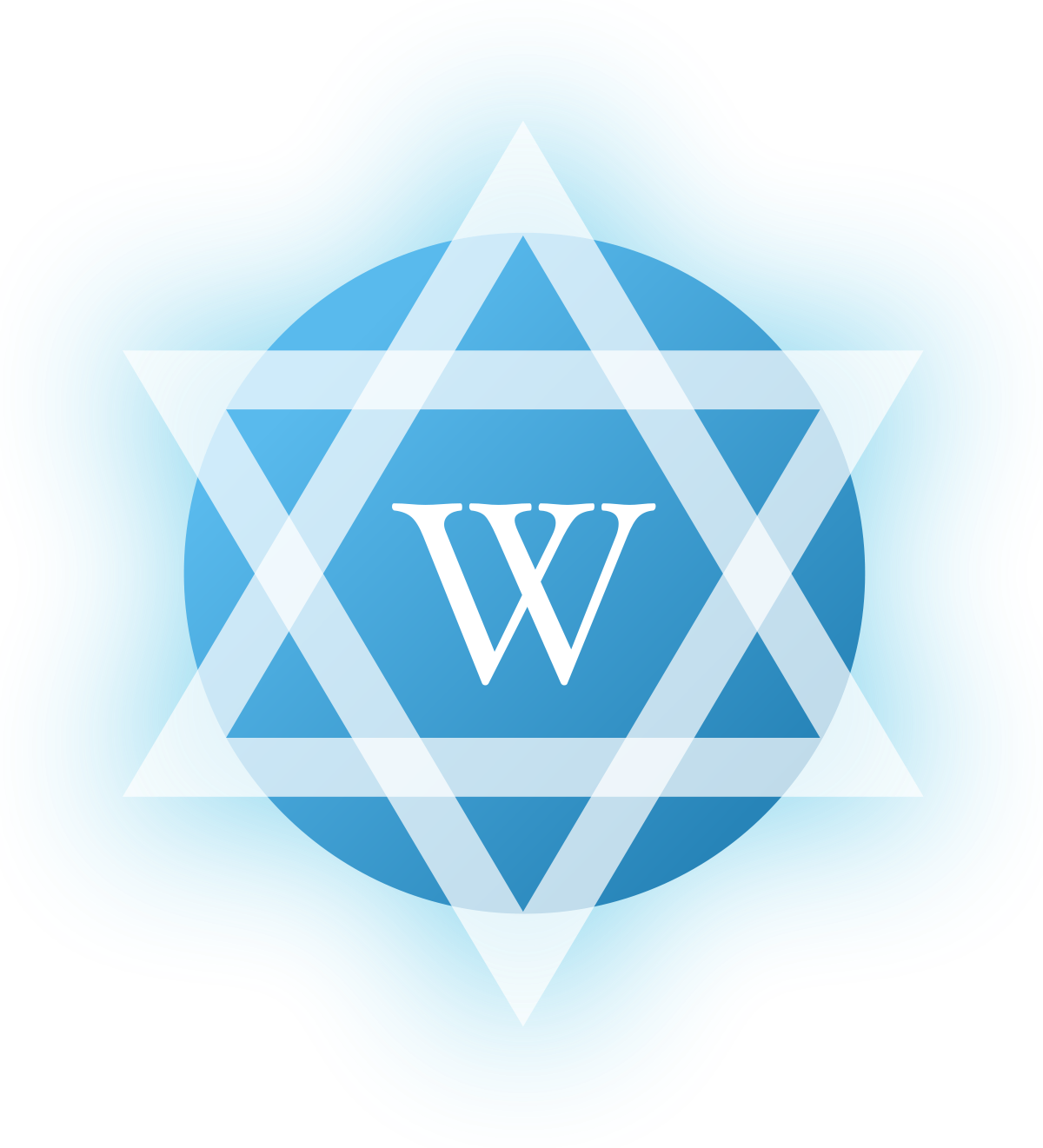 Star Of David - Star Of David Wood Clipart (1200x1321), Png Download