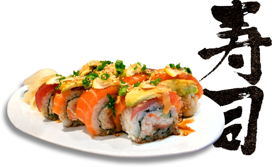 Sushi Png Photo - Sushi Neko Clipart (1107x680), Png Download