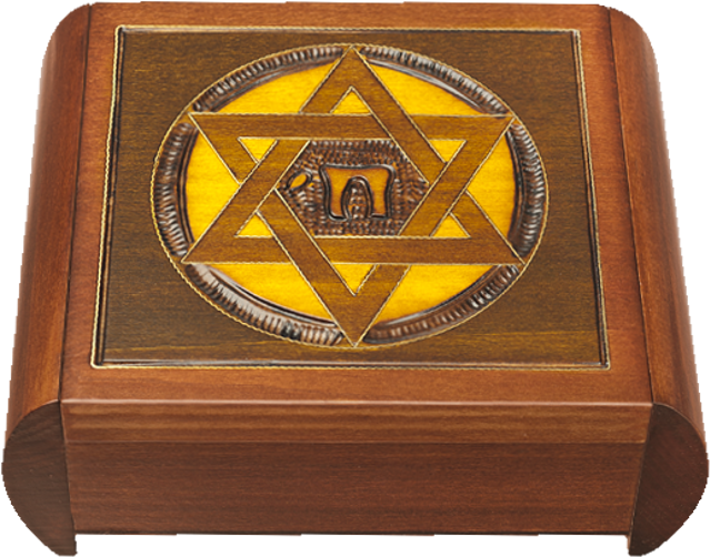 Star Of David Secret Box - Emblem Clipart (640x640), Png Download