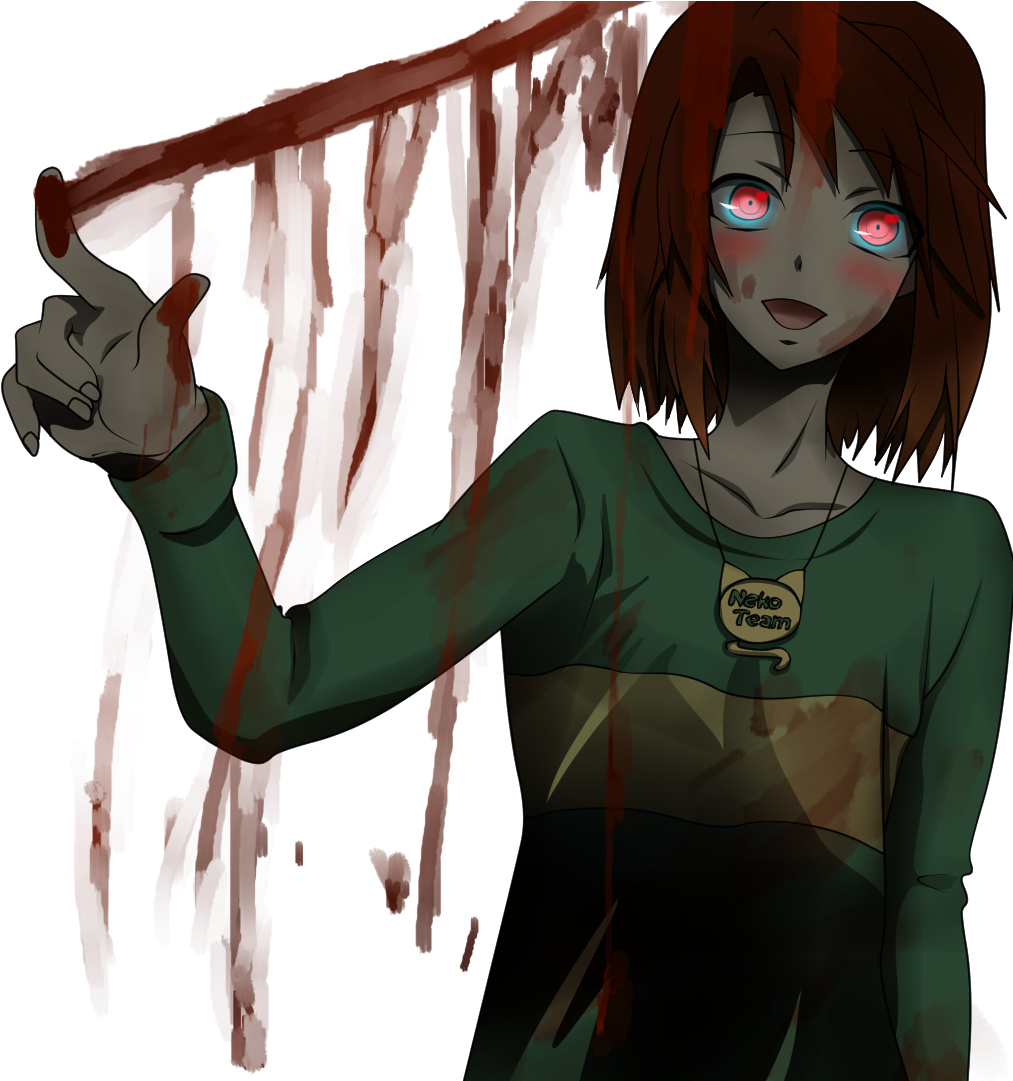 View Fullsize Chara Image - Cartoon Clipart (1029x1080), Png Download