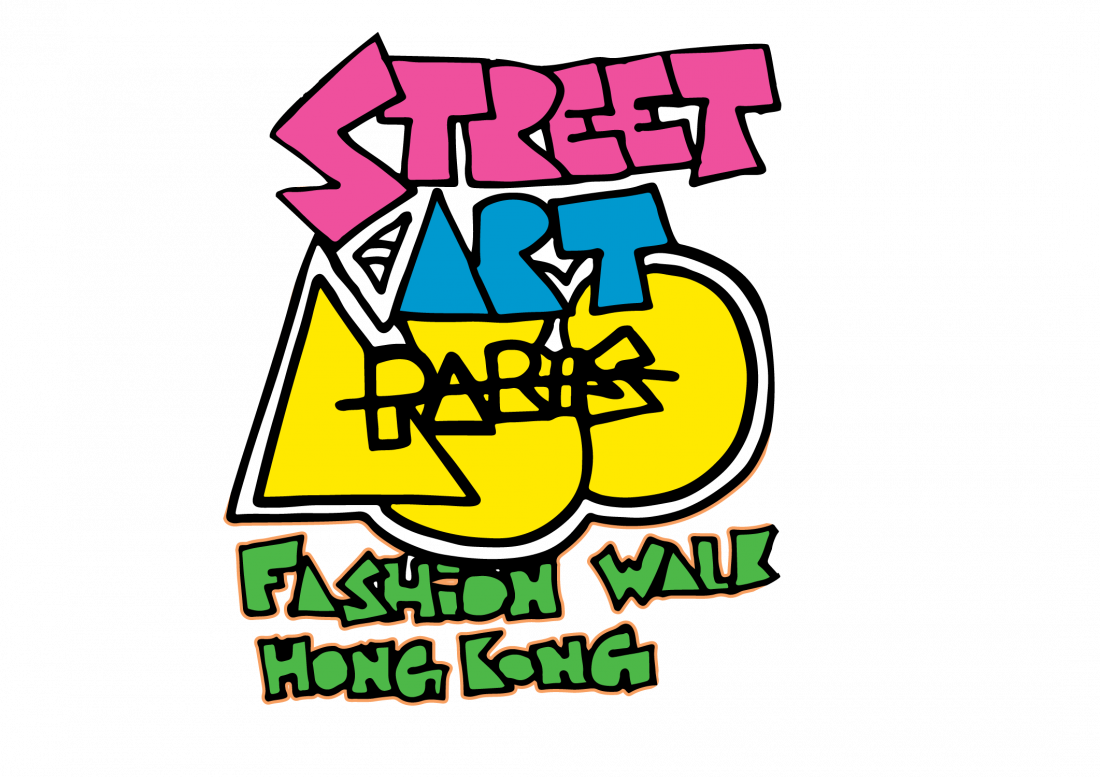 A80 Street Art - A80 Anoufa Paris Clipart (1100x777), Png Download
