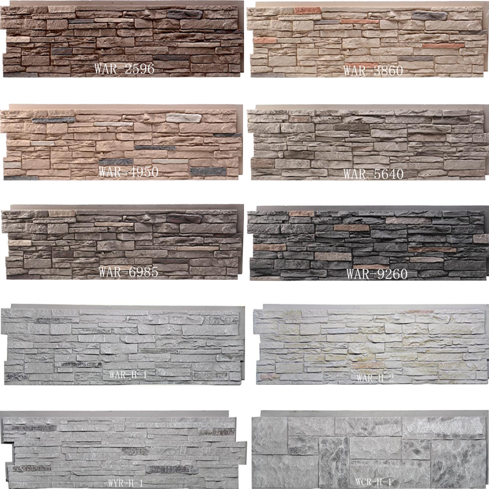 Pu White Brick Wall Panels Faux Stone Panels For Interior - Plank Clipart (1000x1000), Png Download