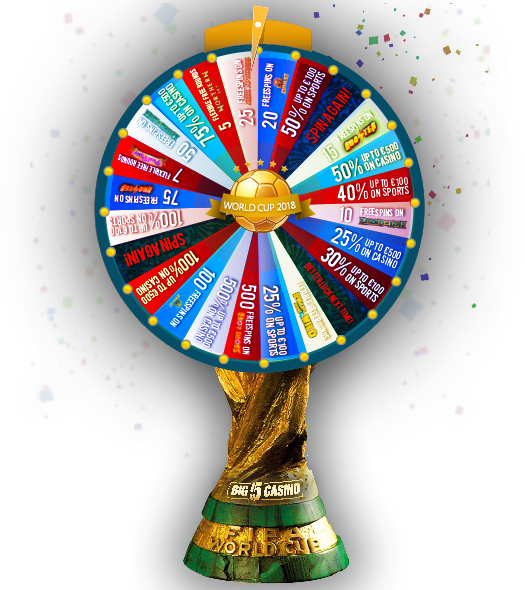 Trophy Clipart (525x590), Png Download