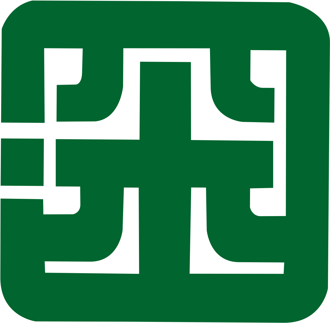 Pão Png , Png Download - Sham Shui Po District Clipart (1147x1121), Png Download