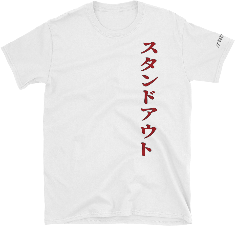 Bhv Full Logo Gradient - Active Shirt Clipart (650x650), Png Download