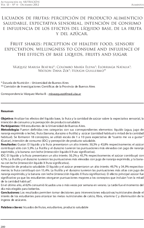 Pdf - Viagens Na Minha Terra Clipart (595x842), Png Download