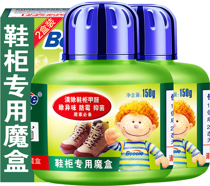 Physical Form - Solid - Lego Clipart (800x800), Png Download