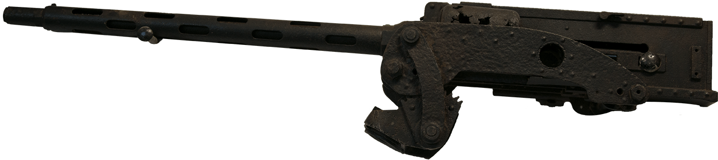 Machine Gun - Rifle Clipart (1449x334), Png Download