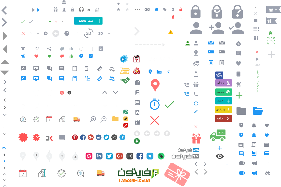 Slices - Digikala Slices Clipart (1185x770), Png Download