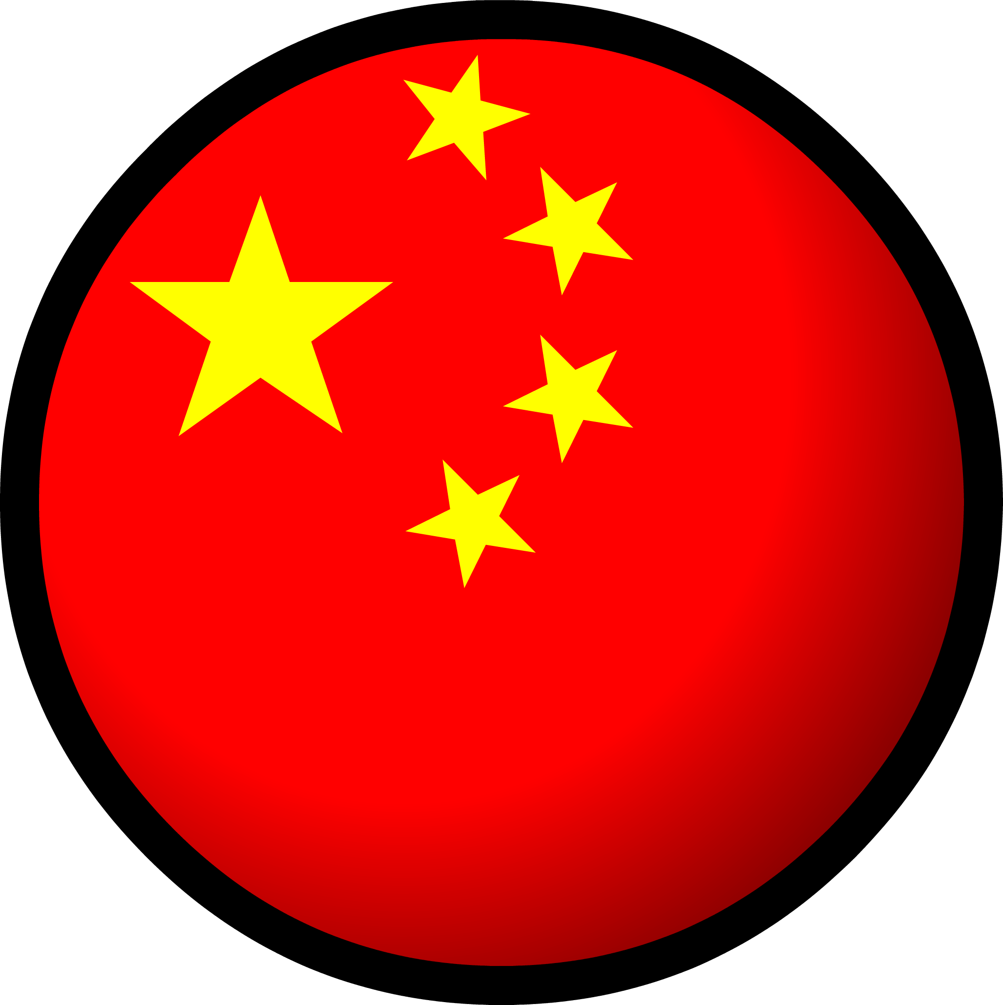 Символом китая является. Флаг Китая. Флаг династии юань. Символ КНР. Китай флаг Китая.