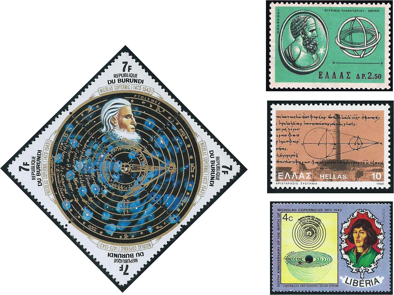 Greek Astronomy - Gilmer Independent School District Clipart (1357x1015), Png Download