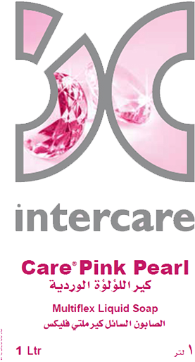 Care Pink Pearl - Graphic Design Clipart (720x660), Png Download