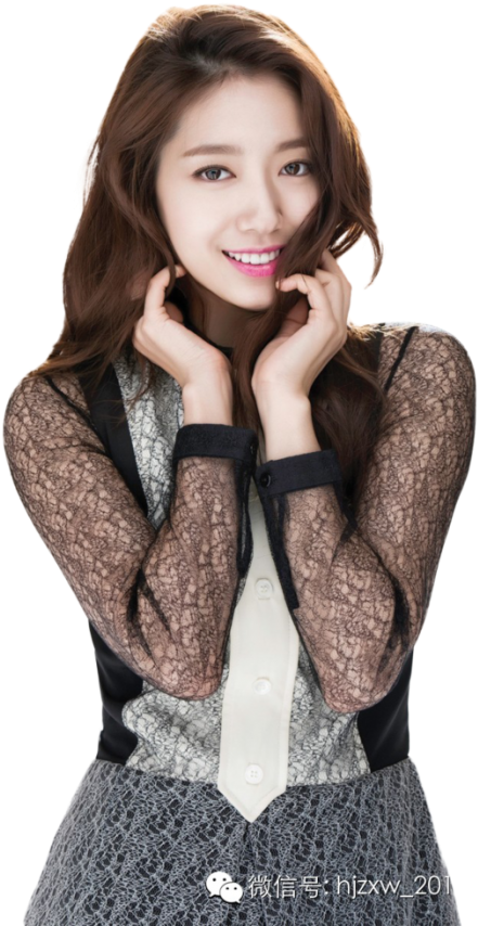 Park Shin Hye Png - Most Beautiful Woman In Korea 2016 Clipart (700x867), Png Download