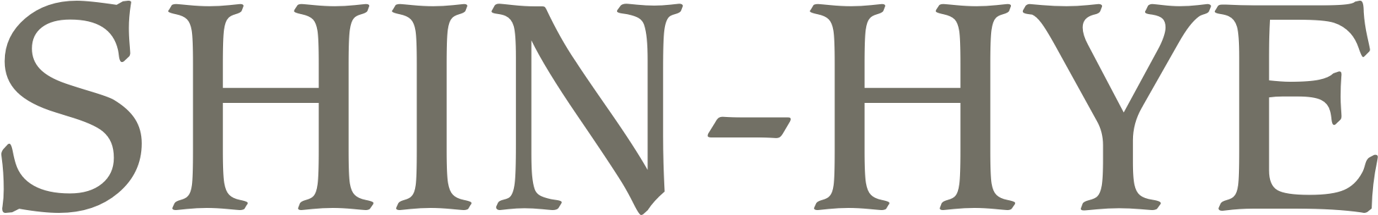 Calligraphy Clipart (2000x534), Png Download