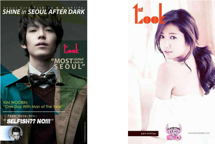 Picture - Album Cover Clipart (697x467), Png Download