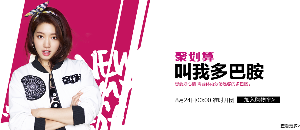 Cm-fvxfucaaabkh - Poster Clipart (990x431), Png Download