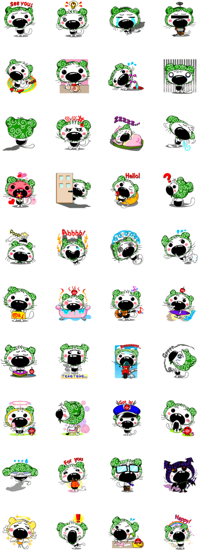 Previous - Weather Pupiletras Clipart (420x1121), Png Download