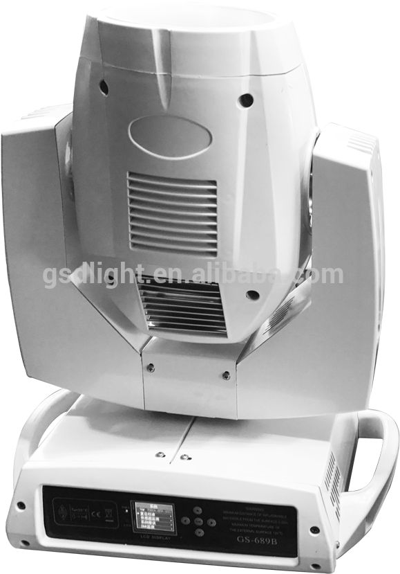 Dj Equipment 16ch 7r Lamp 230w Pro Beam Moving Head - Machine Clipart (950x950), Png Download