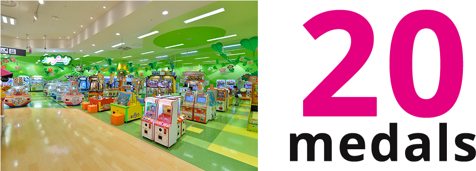 20medals Clipart (1000x372), Png Download