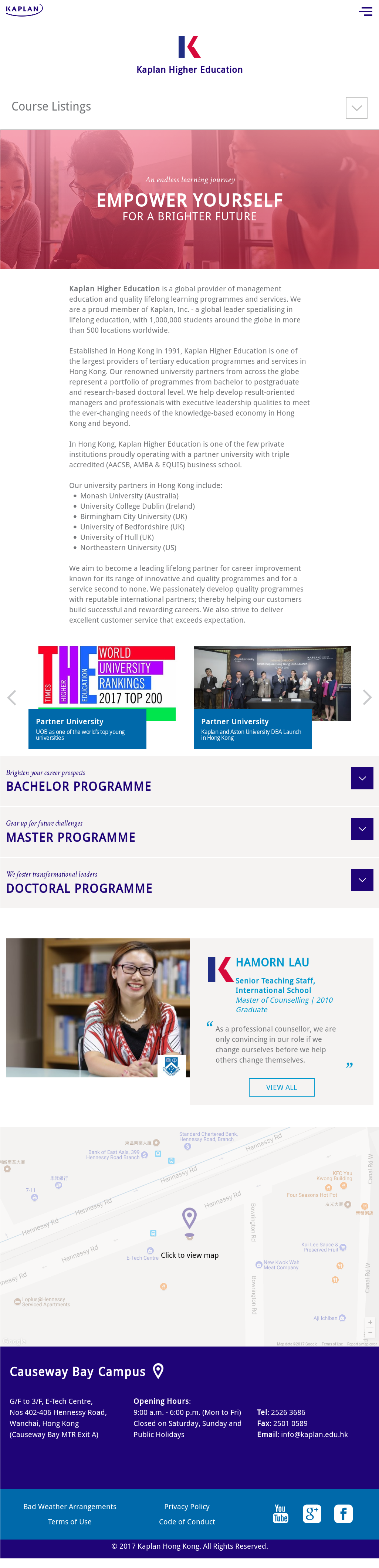 Website History - Online Advertising Clipart (1506x4240), Png Download