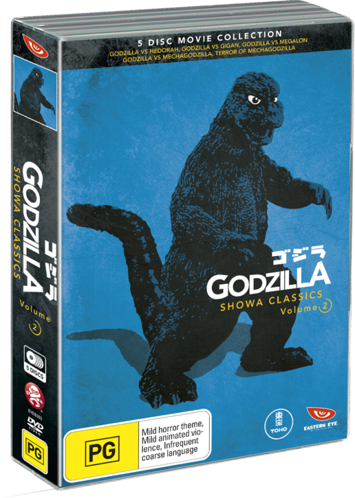 Showa Classics Vol - Godzilla Showa Classics Clipart (516x724), Png Download
