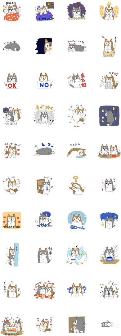 판매 Line 스티커 Daily Life Of Mr Clipart (420x1121), Png Download