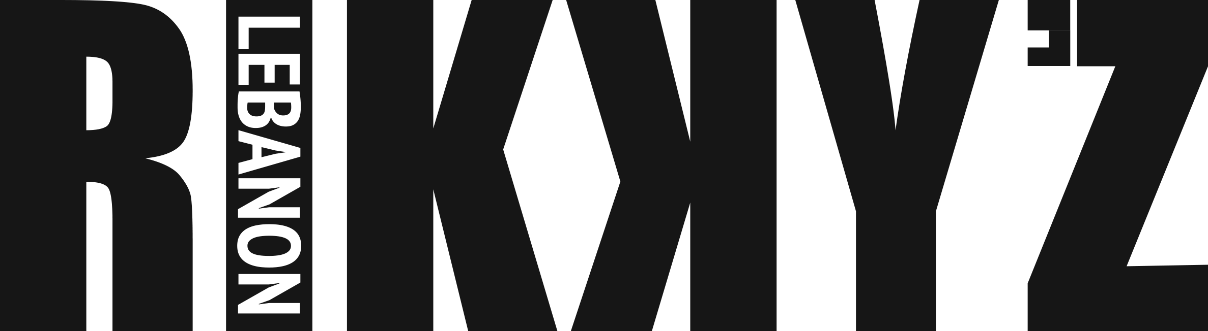 Bcg - Graphics Clipart (2374x652), Png Download