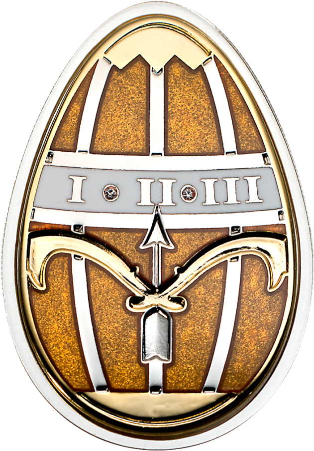 Imperial - Silver Coin Clipart (910x910), Png Download