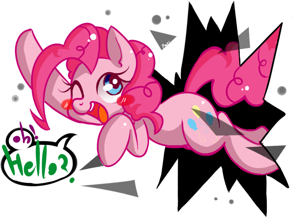 Party , Box , Release - Pinkie Pie So Cute Clipart (1024x745), Png Download