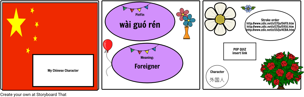 Chinese Presentation - Cartoon Clipart (1164x385), Png Download