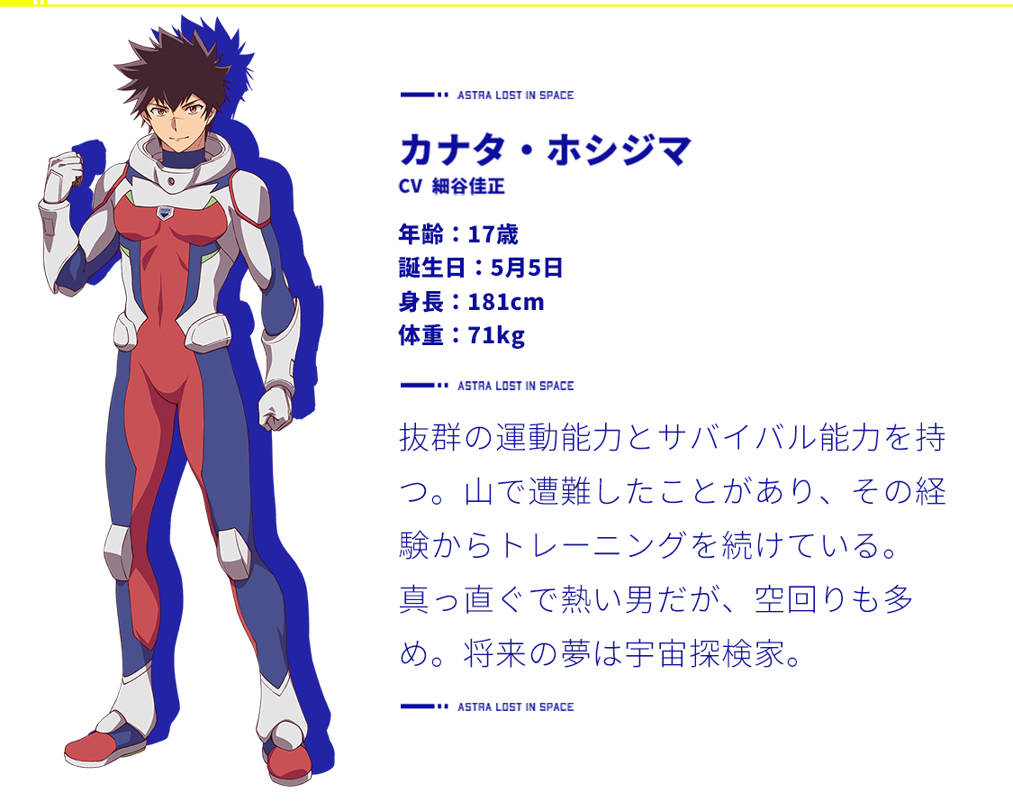 Cartoon Clipart (1125x890), Png Download