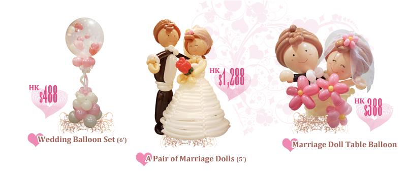 Mcwedding Extras - Noivinhos Para Bolo De Casamento Clipart (1000x340), Png Download