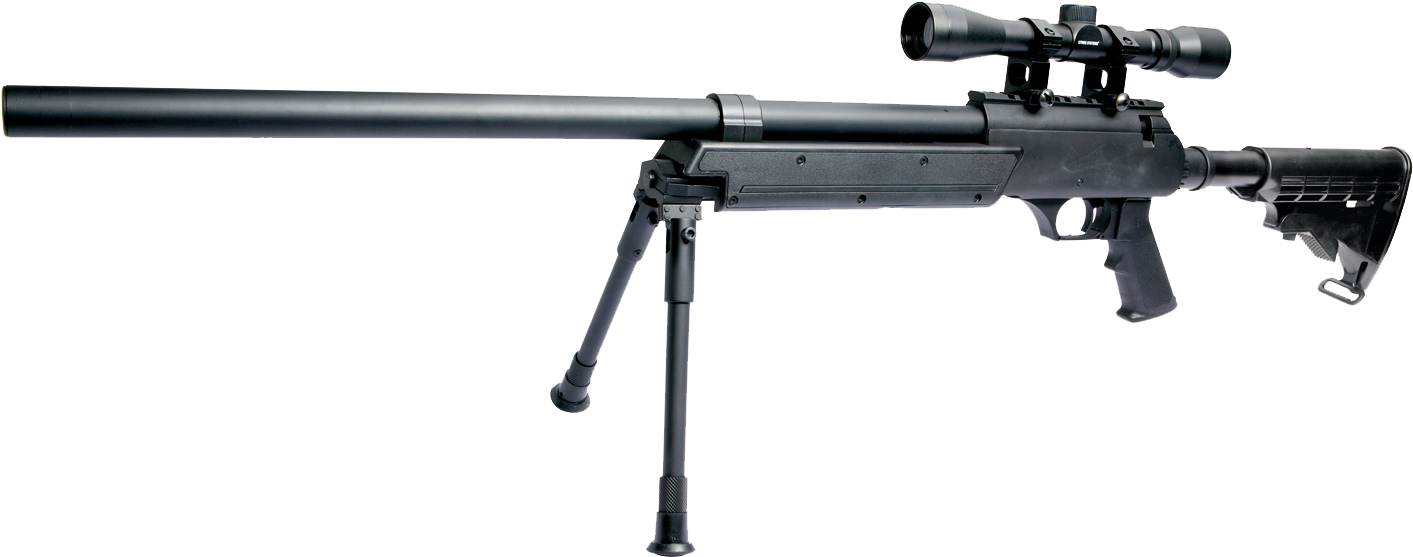 Urban Sniper Rifle Airsoft Clipart (1600x1200), Png Download