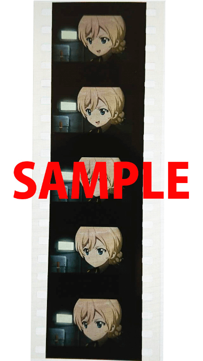 生コマフィルム - Wood Clipart (1426x714), Png Download