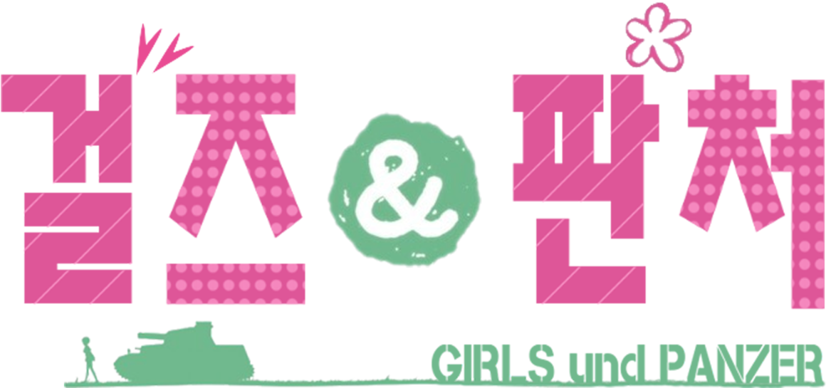 Graphic Design Clipart (1280x544), Png Download