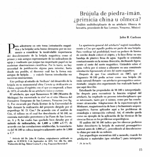 Pdf - Bottle Clipart (600x776), Png Download