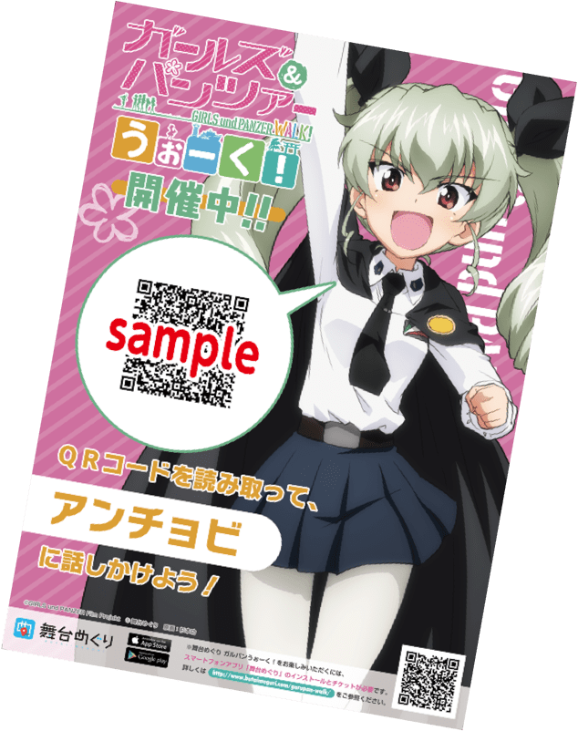 Cartoon Clipart (634x802), Png Download