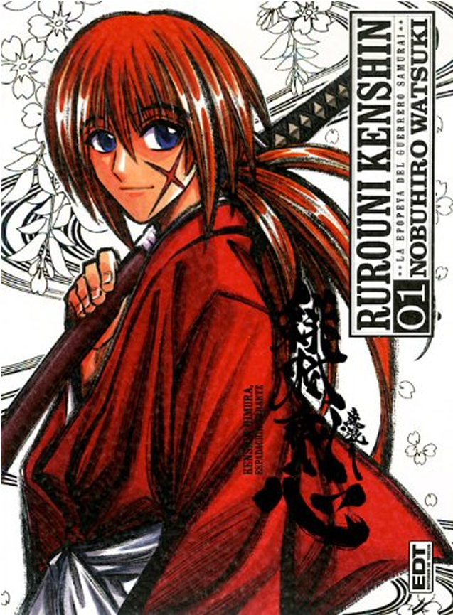 Rurouni Kenshin Tomo 1 Clipart (900x900), Png Download
