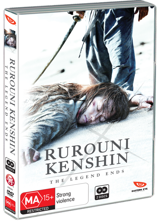 "if You Like Kenshin, See This Movie - Rurouni Kenshin The Legend Ends Poster Clipart (516x724), Png Download