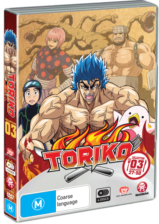 Toriko Collection - Toriko Clipart (516x724), Png Download