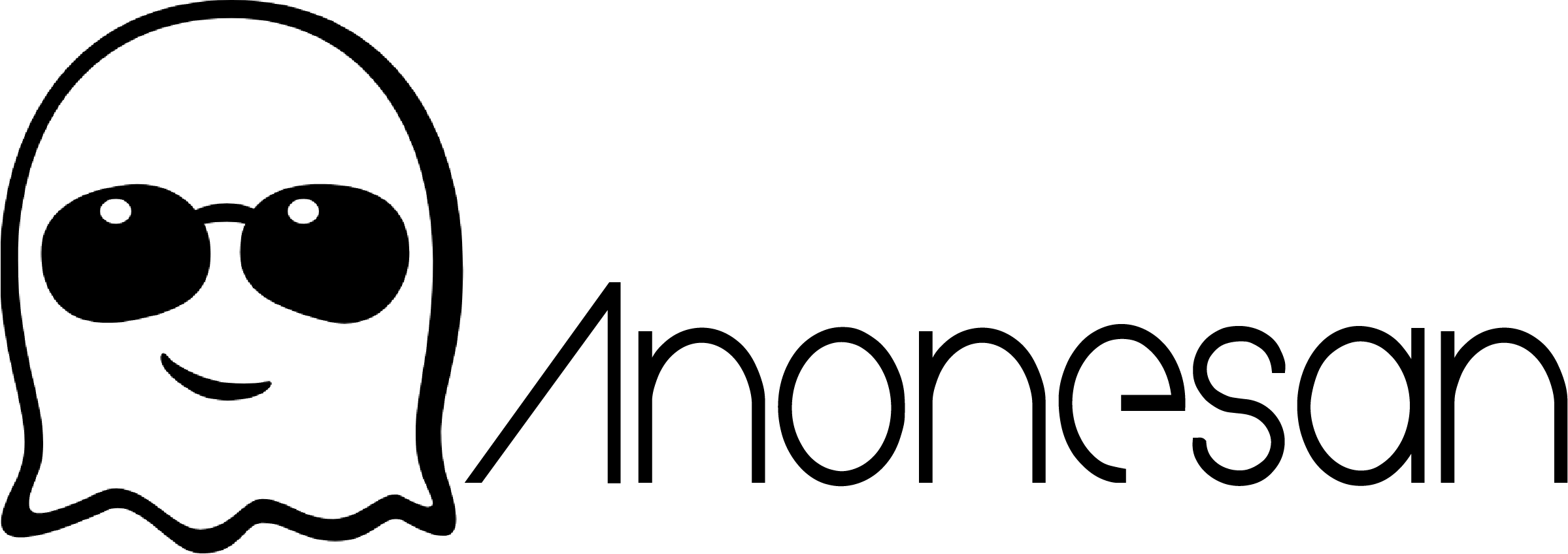 Anonesan Clipart (2399x848), Png Download