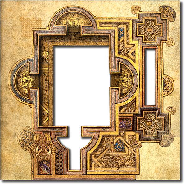 Motif Clipart (600x600), Png Download