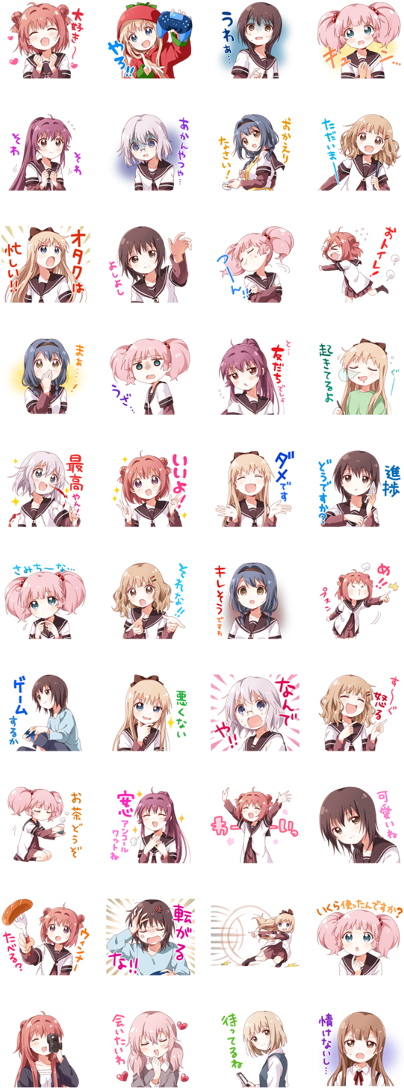 Yuru-yuri - Yuru Yuri Line Stickers 3 Clipart (420x1121), Png Download