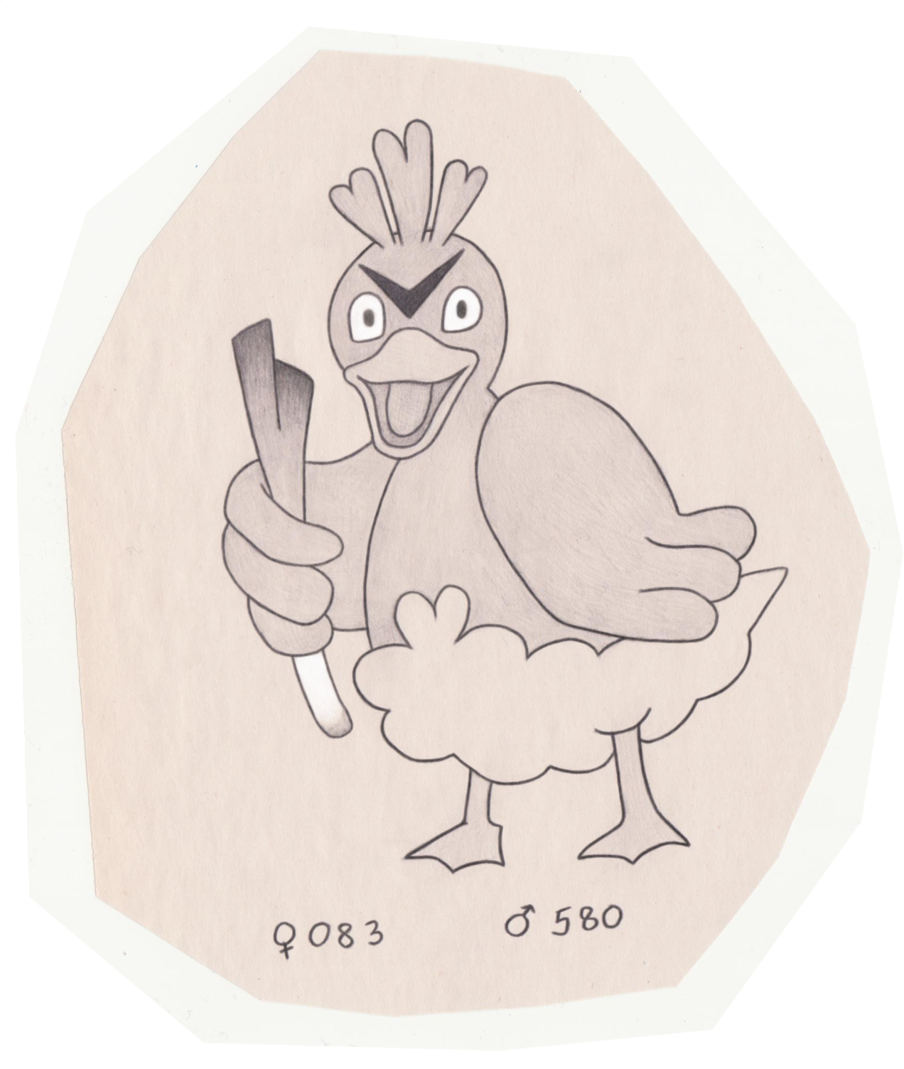 Wild Duck Pokemon - Cartoon Clipart (1280x1503), Png Download