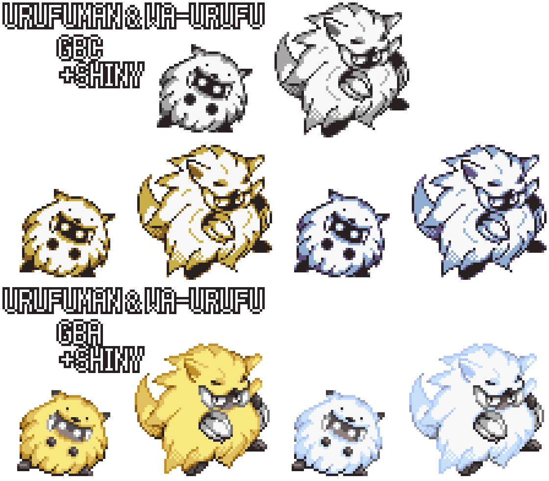 Art@gamefreak - - Wolfman Warwolf Pokemon Clipart (1120x980), Png Download